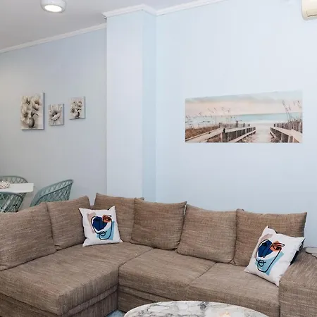 луксозен далия Apartman *